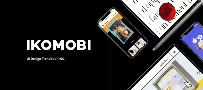 Plusieurs écran affichant des maquette